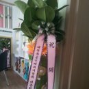 대경유통 이미지