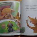통통아놀자