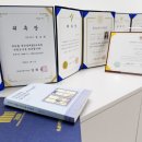 상기통상 이미지