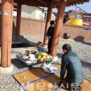 동산3리 이미지