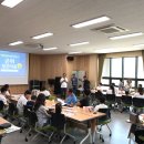 고지바위권역 장군마을 이미지