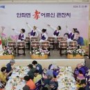 은암어린이집 이미지