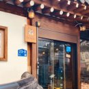 동림모텔 이미지