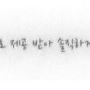 곰돌이네옷가게