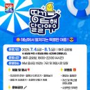 매일시장 이미지