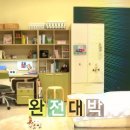 다뽑아방 이미지