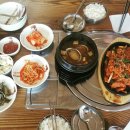 호남촌