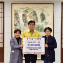 영월의료원노동조합