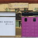 세나 에스테틱