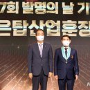에이치엘산업