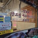 장백메디칼 이미지