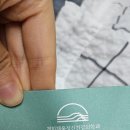 경희채움정신건강의학과의원 | 경희채움정신건강의학과의원