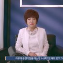 관절보궁