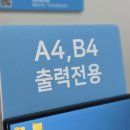 모래내 PC 네이버블로그