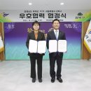 이순희농가 이미지