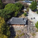 산동중학교 이미지