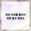 제로피부과의원 이미지