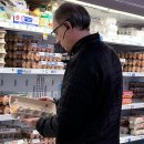 미국 농장 그룹, 높은 계란 가격 조사 촉구 계란 가격이 급등하여 인플레이션이 미국 소비자에게 미치는 전반적인 영향 이미지