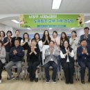 도제원초등학교 이미지