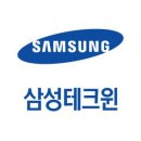 성주동한화테크윈정문 이미지