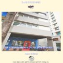 어반 | 가오슝 어반 호텔 후기 쭤잉구 추천 숙소