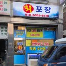 수원-0120 네이버블로그