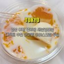 에이일레븐 | 일본 여행 편의점 세븐일레븐 디저트 추천 아이템 아이스크림 푸딩