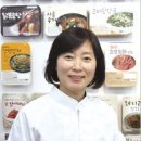 (주)자연에찬