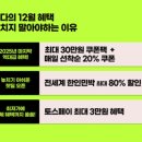 두리민박 - 춘천시 거두길 322-3 | 두리민박