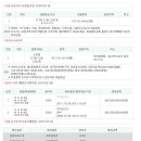 서정북로 이미지