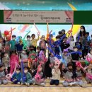 다운초등학교병설유치원 이미지