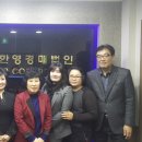 (주) 한영 이미지