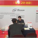 입장 제일행정사 이미지