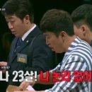표창원범죄과학연구소 네이버블로그