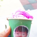 (주)태양어린이집 이미지