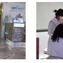 UIC아름다운치과의원 이미지