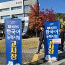 독서테라피리드인김포직영학원 | [리드인검암직영점] 제28회 KBS 한국어능력시험 후기