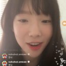 태연라이브 이미지