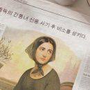 선대인경제연구소 네이버블로그