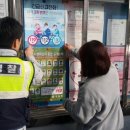 중앙(덕산)경로당 이미지