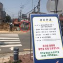 안녕리 표석 이미지