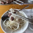 하누연가 이미지