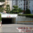 청원맨션아파트 이미지