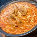 국물닭발 이미지