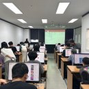 함현 상생종합사회복지관 | [ 에듀컴퓨터학원 ] ♥ 2025년 함현상생종합사회복지관 특강 X 발달장애인을 위한 활동서비스 ♥ 배곧...