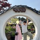 카페기와