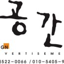 와우노래방 이미지
