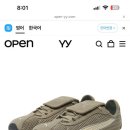 와이와이존 이미지