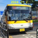 수원-0804 이미지