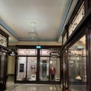 [시드니 왁싱샵 추천] 현지에서 직접 받아본 브라질리언 왁싱 ★내돈내산 후기★Beauty On Park Street